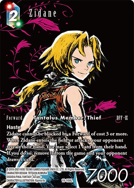 Zidane (Full Art) [From Nightmares] | Total Play