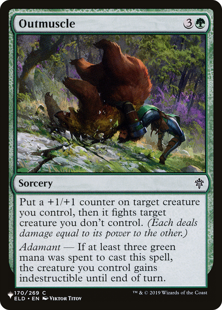 Outmuscle [The List] | Total Play