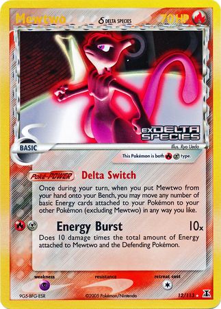 Mewtwo (12/113) (Delta Species) (Stamped) [EX: Delta Species] | Total Play