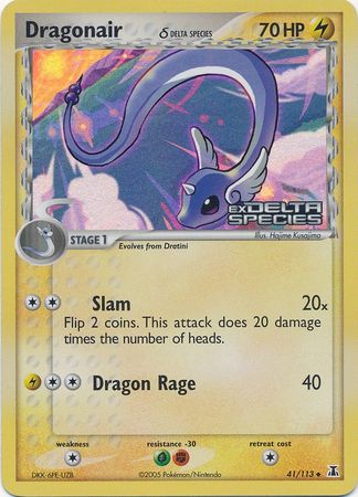 Dragonair (41/113) (Delta Species) (Stamped) [EX: Delta Species] | Total Play