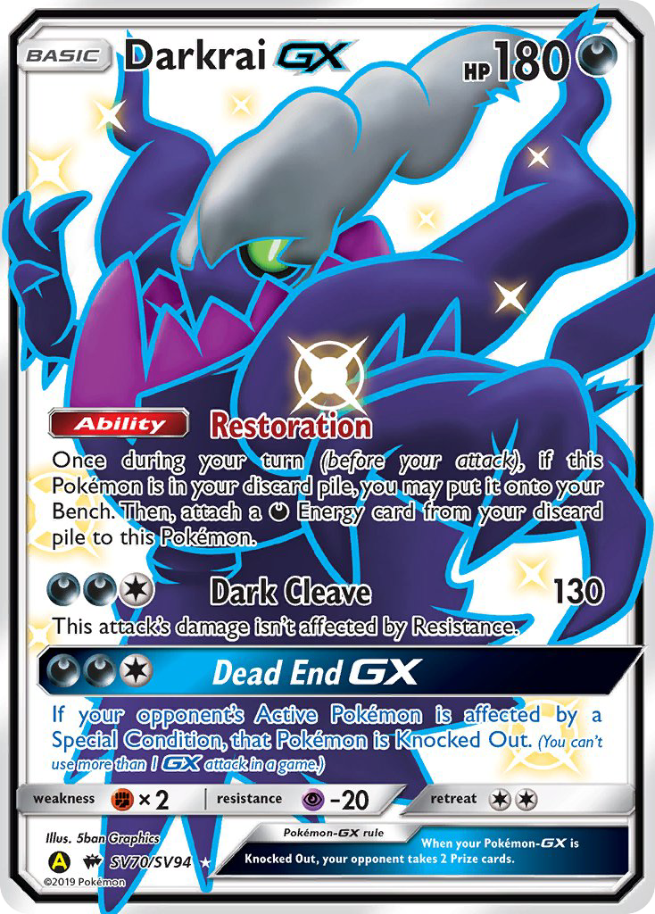 Darkrai GX (SV70/SV94) [Sun & Moon: Hidden Fates - Shiny Vault] | Total Play