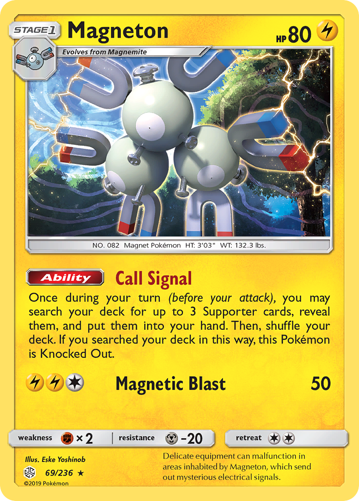 Magneton (69/236) [Sun & Moon: Cosmic Eclipse] | Total Play
