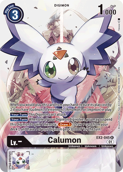 Calumon [EX2-045] (Alternate Art) [Digital Hazard] | Total Play