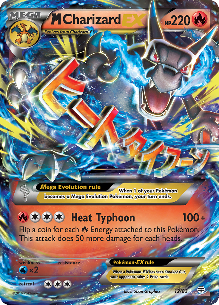 M Charizard EX (12/83) [XY: Generations] | Total Play