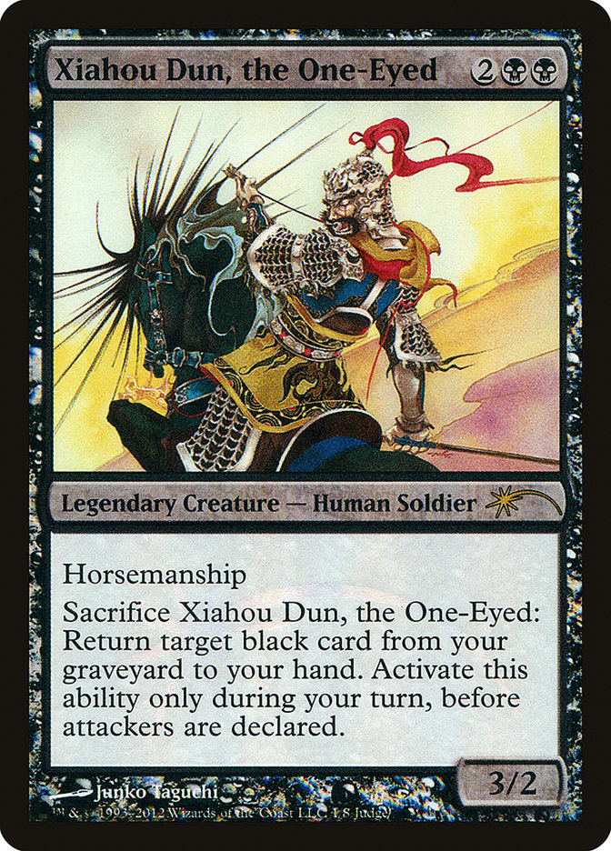 Xiahou Dun, the One-Eyed [Judge Gift Cards 2012] | Total Play