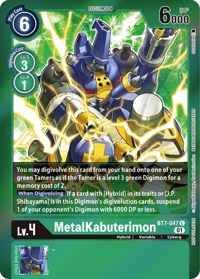 MetalKabuterimon [BT7-047] (Event Pack 3) [Next Adventure Promos] | Total Play