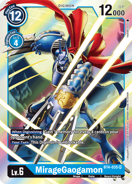 MirageGaogamon [BT4-035] [Great Legend] | Total Play