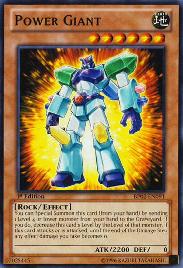 Power Giant [BP02-EN091] Common | Total Play