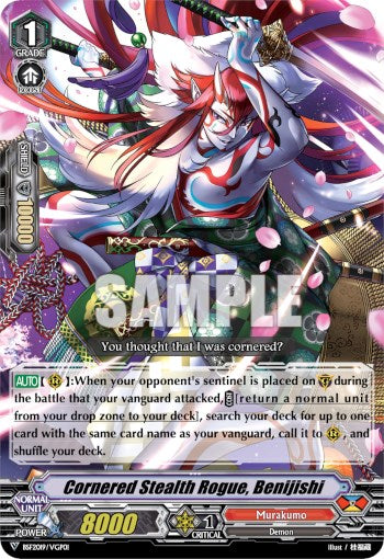 Cornered Stealth Rogue, Benijishi (Spring Fest 2019) (BSF2019/VGP01) [Bushiroad Event Cards] | Total Play