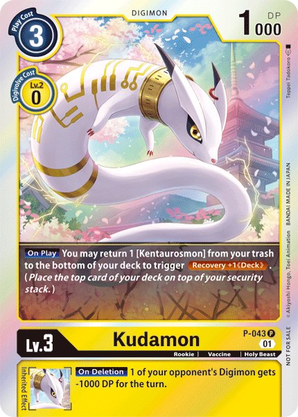 Kudamon [P-043] [Promotional Cards] | Total Play