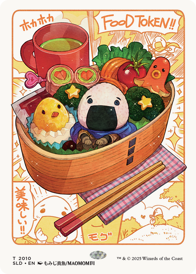Food Token (2010) (Rainbow Foil) [Secret Lair Drop Series] | Total Play