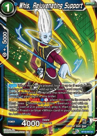 Whis, Rejuvenating Support (BT16-040) [Realm of the Gods] | Total Play