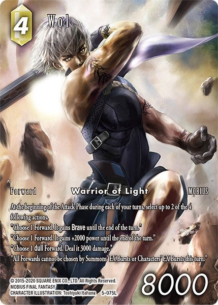 Wol (Full Art Reprint) [Opus XIV: Crystal Abyss] | Total Play