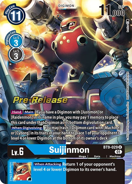 Suijinmon [BT9-029] [X Record Pre-Release Promos] | Total Play