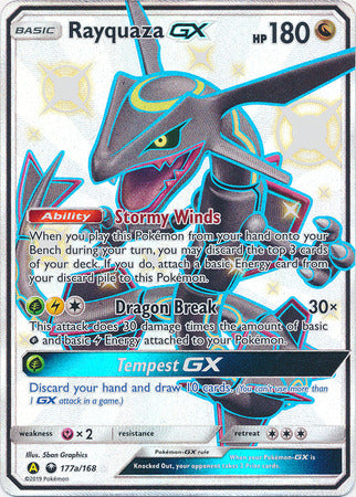 Rayquaza GX (177a/168) (Jumbo Card) [Sun & Moon: Celestial Storm] | Total Play