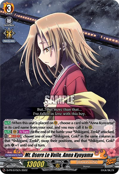 Mt. Osore Le Voile, Anna Kyoyama (D-PR/075EN) [D Promo Cards] | Total Play