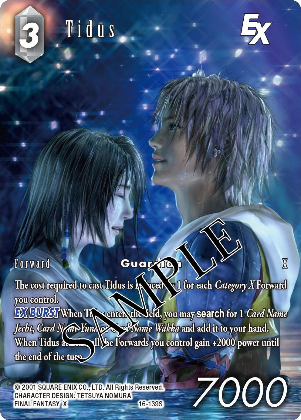 Tidus EX (Full Art) [Emissaries of Light] | Total Play