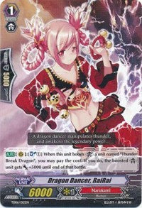 Dragon Dancer, RaiRai (TD06/012EN) [Trial Deck 6: Resonance of Thunder Dragon] | Total Play