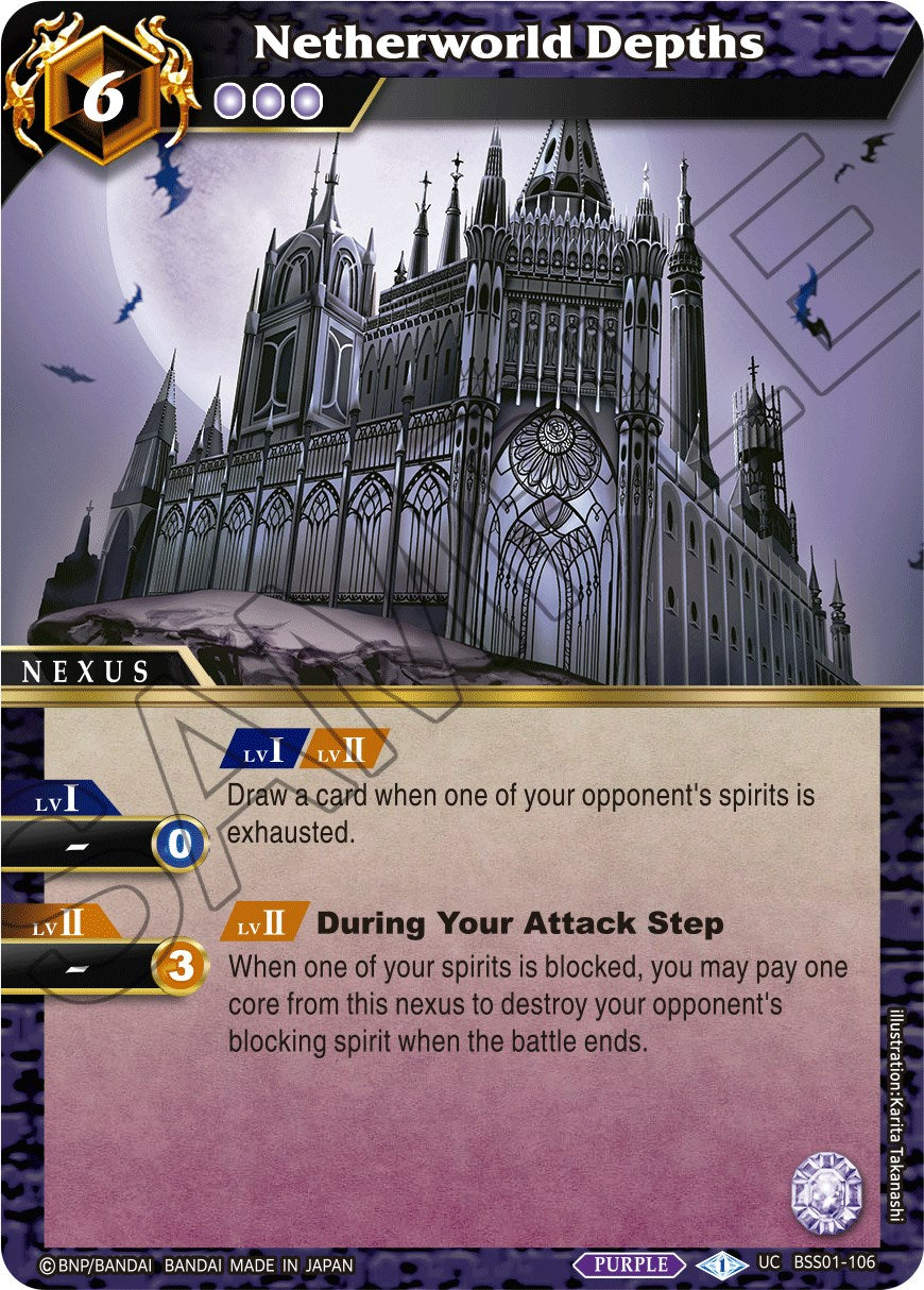 Netherworld Depths (BSS01-106) [Dawn of History] | Total Play