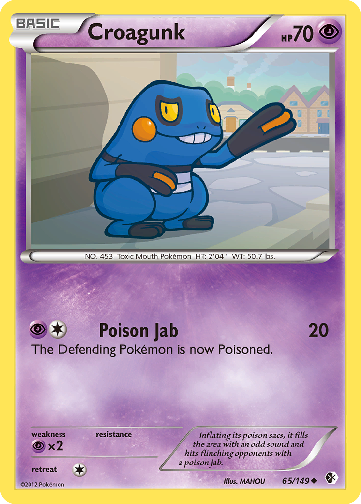 Croagunk (65/149) [Black & White: Boundaries Crossed] | Total Play