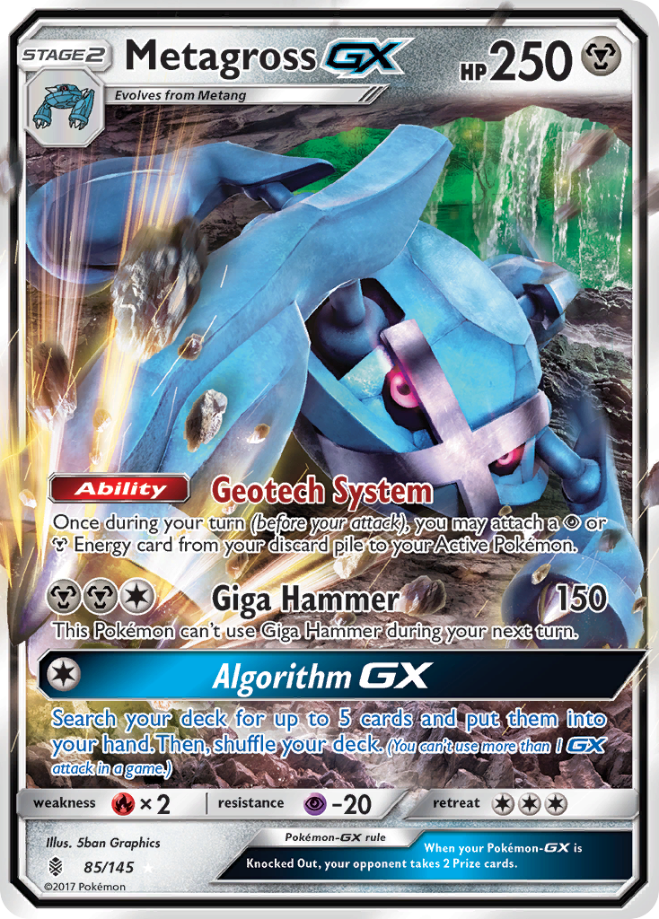 Metagross GX (85/145) [Sun & Moon: Guardians Rising] | Total Play