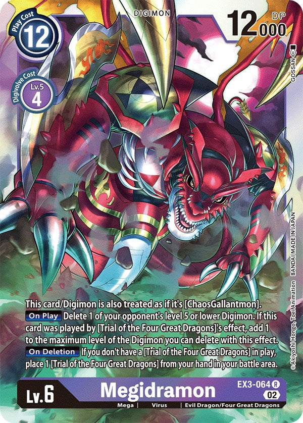 Megidramon [EX3-064] [Draconic Roar] | Total Play