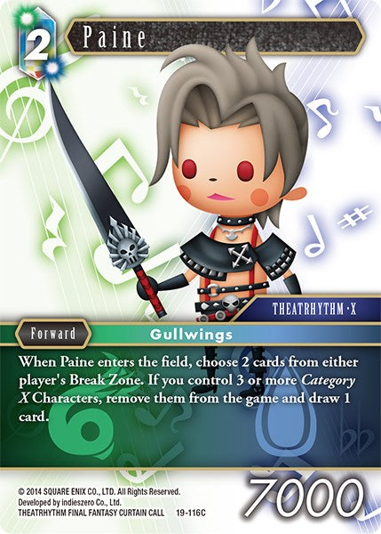 Paine [From Nightmares] | Total Play