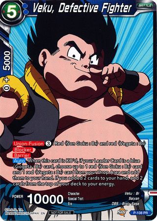 Veku, Defective Fighter (Broly Pack Vol. 3) (P-108) [Promotion Cards] | Total Play