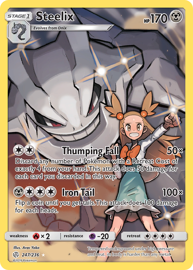 Steelix (247/236) [Sun & Moon: Cosmic Eclipse] | Total Play