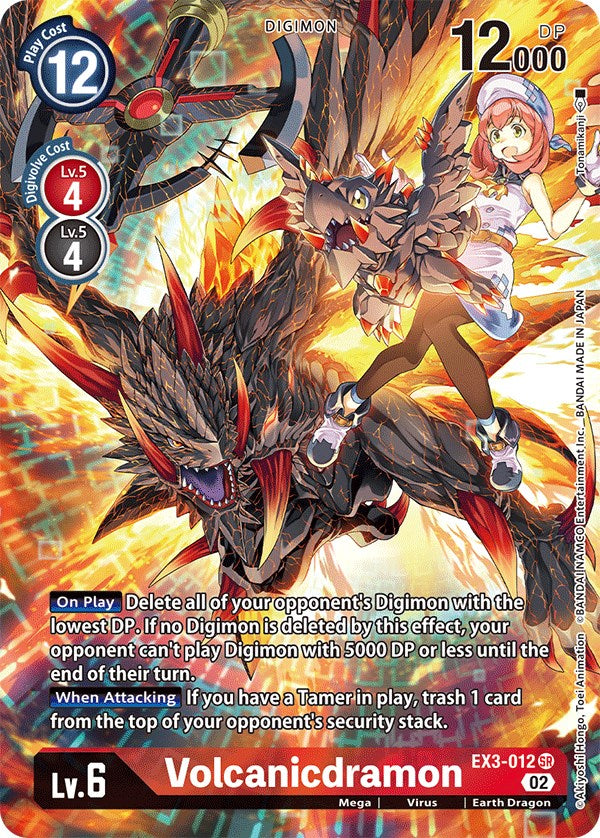 Volcanicdramon [EX3-012] (Alternate Art) [Draconic Roar] | Total Play