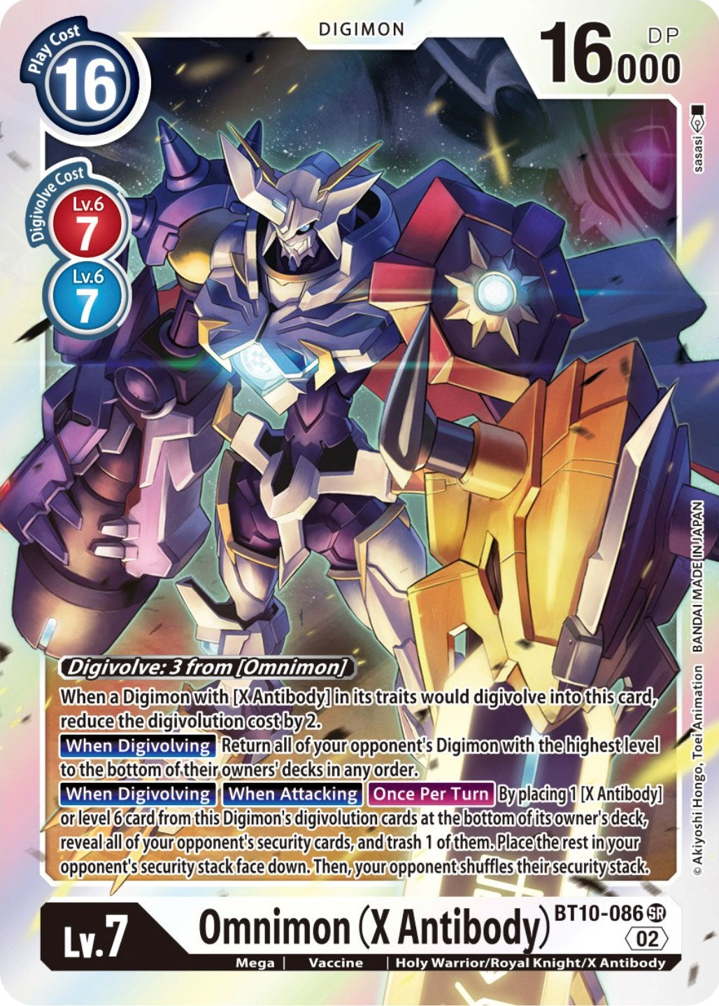 Omnimon (X Antibody) [BT10-086] [Xros Encounter] | Total Play