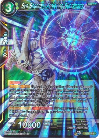 Syn Shenron, Achieving Supremacy (P-267) [Promotion Cards] | Total Play