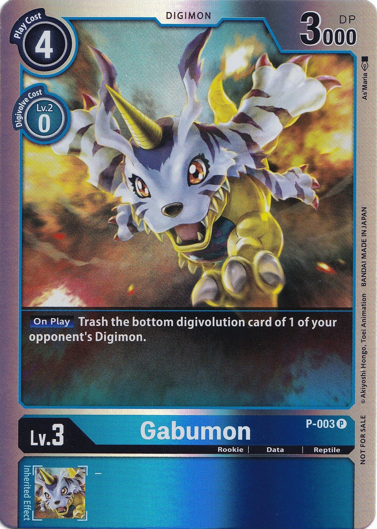 Gabumon [P-003] (Rainbow Foil) [Promotional Cards] | Total Play