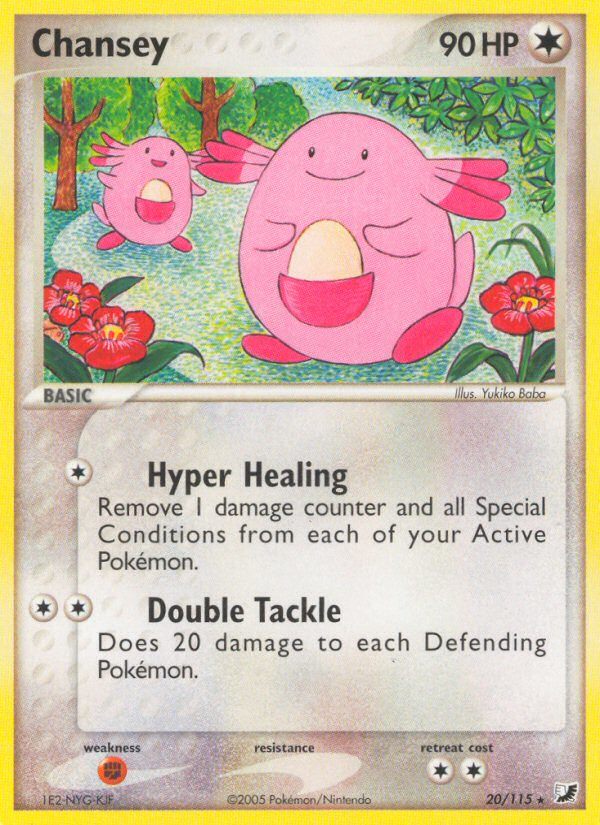 Chansey (20/115) [EX: Unseen Forces] | Total Play