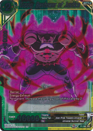 Toppo, Bestower of Justice (P-199) [Promotion Cards] | Total Play