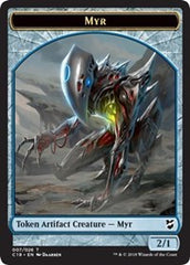 Myr (007) // Thopter (008) Double-Sided Token [Commander 2018 Tokens] | Total Play
