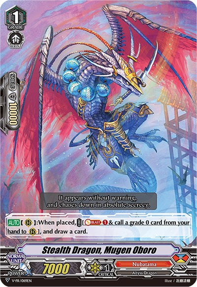 Stealth Dragon, Mugen Oboro (V-PR/0119EN) [V Promo Cards] | Total Play