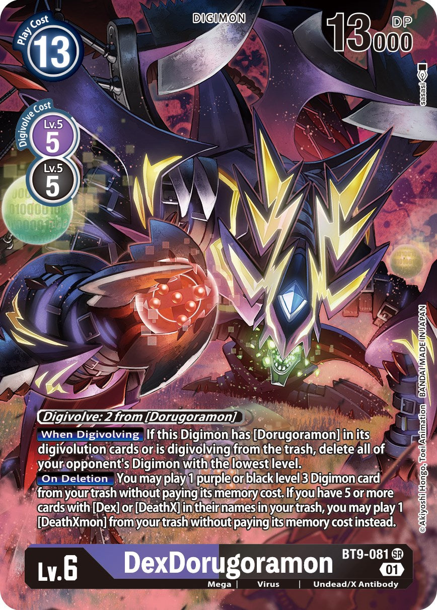 DexDorugoramon [BT9-081] (Alternate Art) [X Record] | Total Play