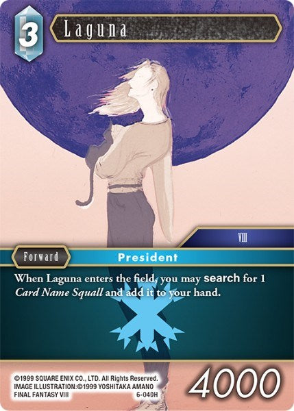 Laguna [Opus VI] | Total Play