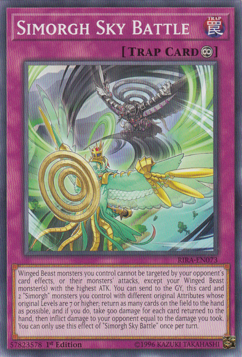 Simorgh Sky Battle [RIRA-EN073] Common | Total Play