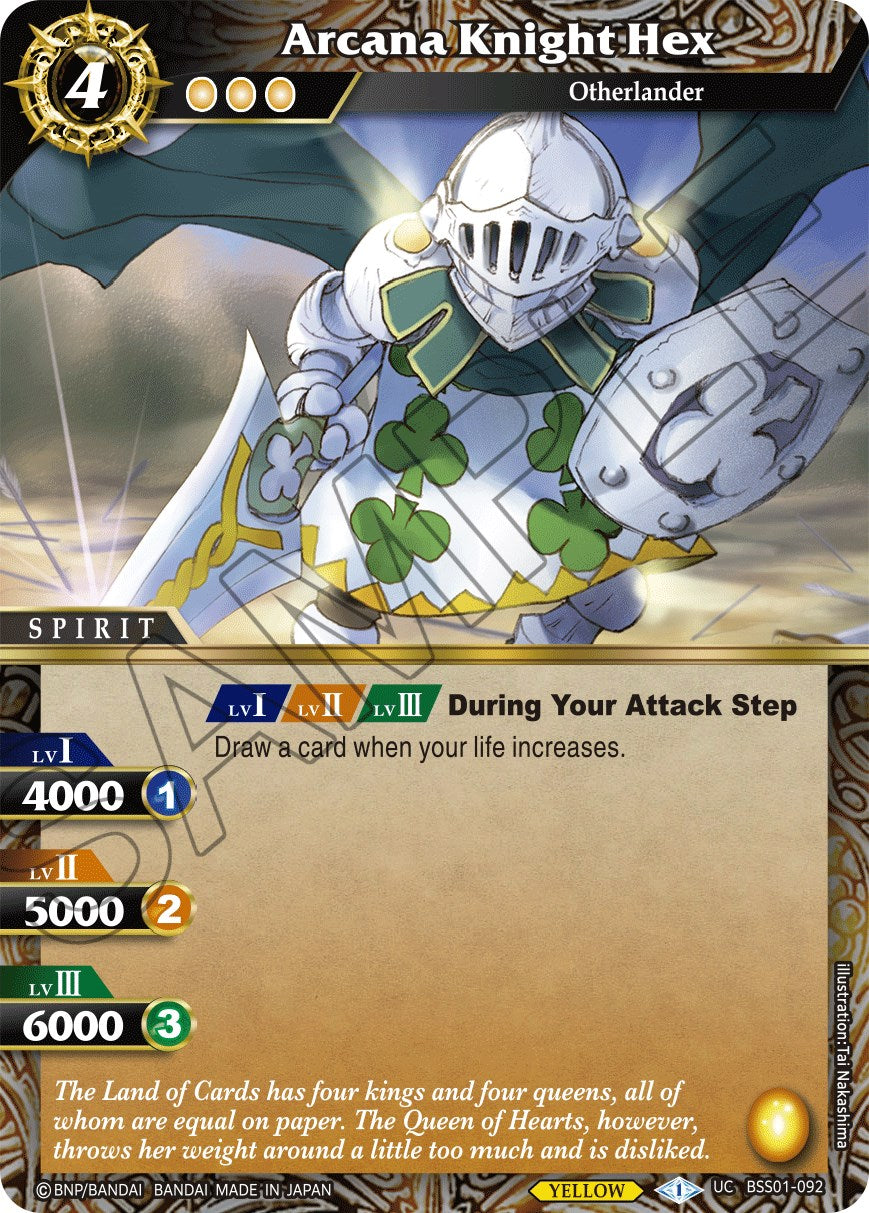 Arcana Knight Hex (BSS01-092) [Dawn of History] | Total Play