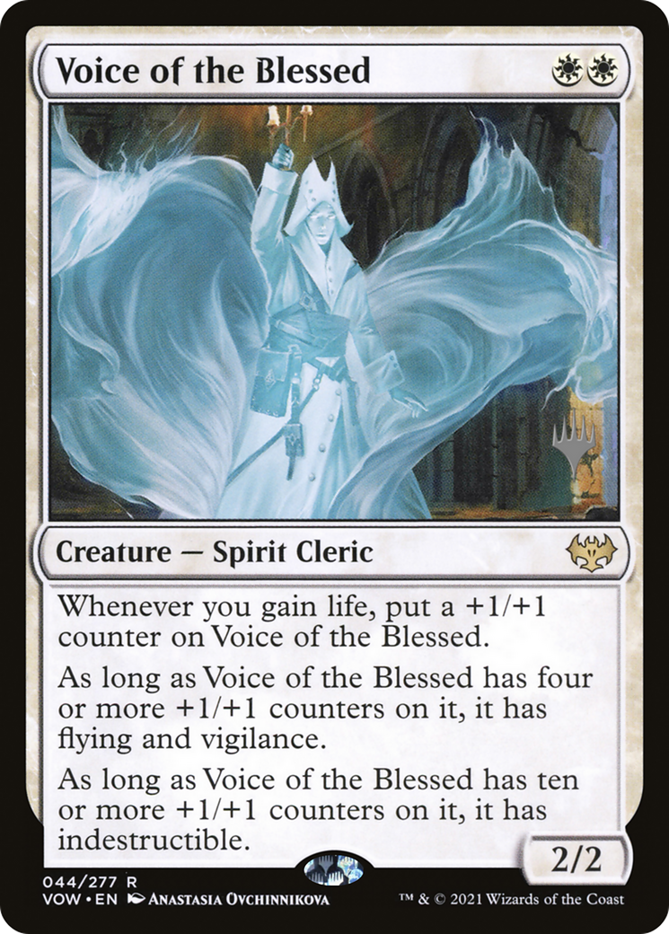 Voice of the Blessed (Promo Pack) [The Brothers' War Promos] | Total Play