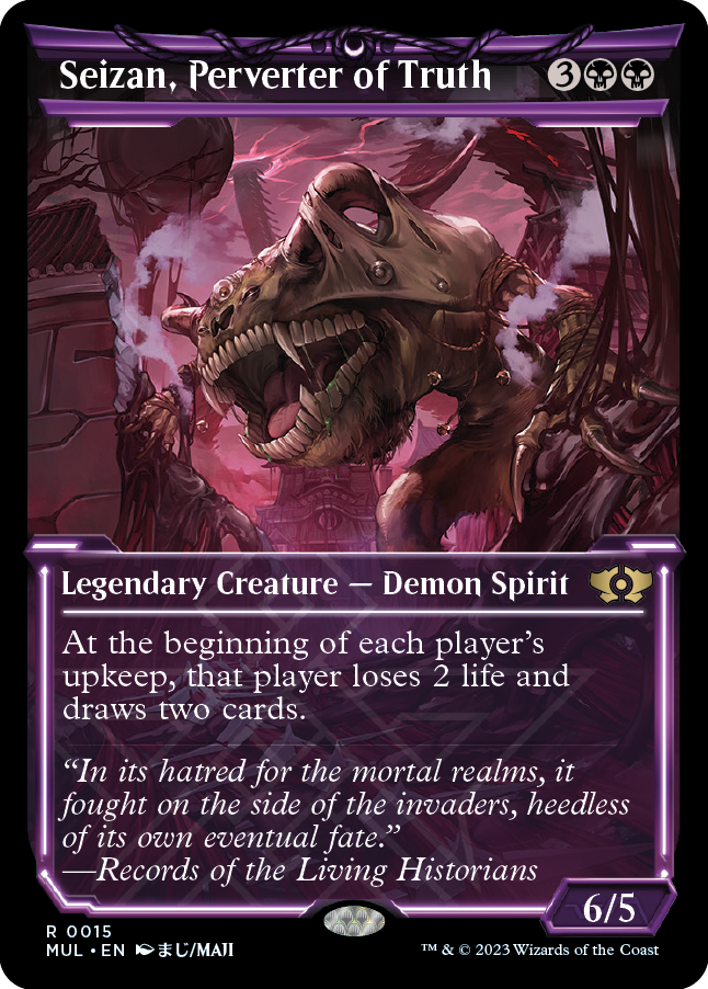 Seizan, Perverter of Truth [Multiverse Legends] | Total Play