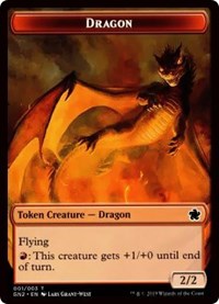 Dragon (001) // Zombie Double-Sided Token [Game Night 2019 Tokens] | Total Play