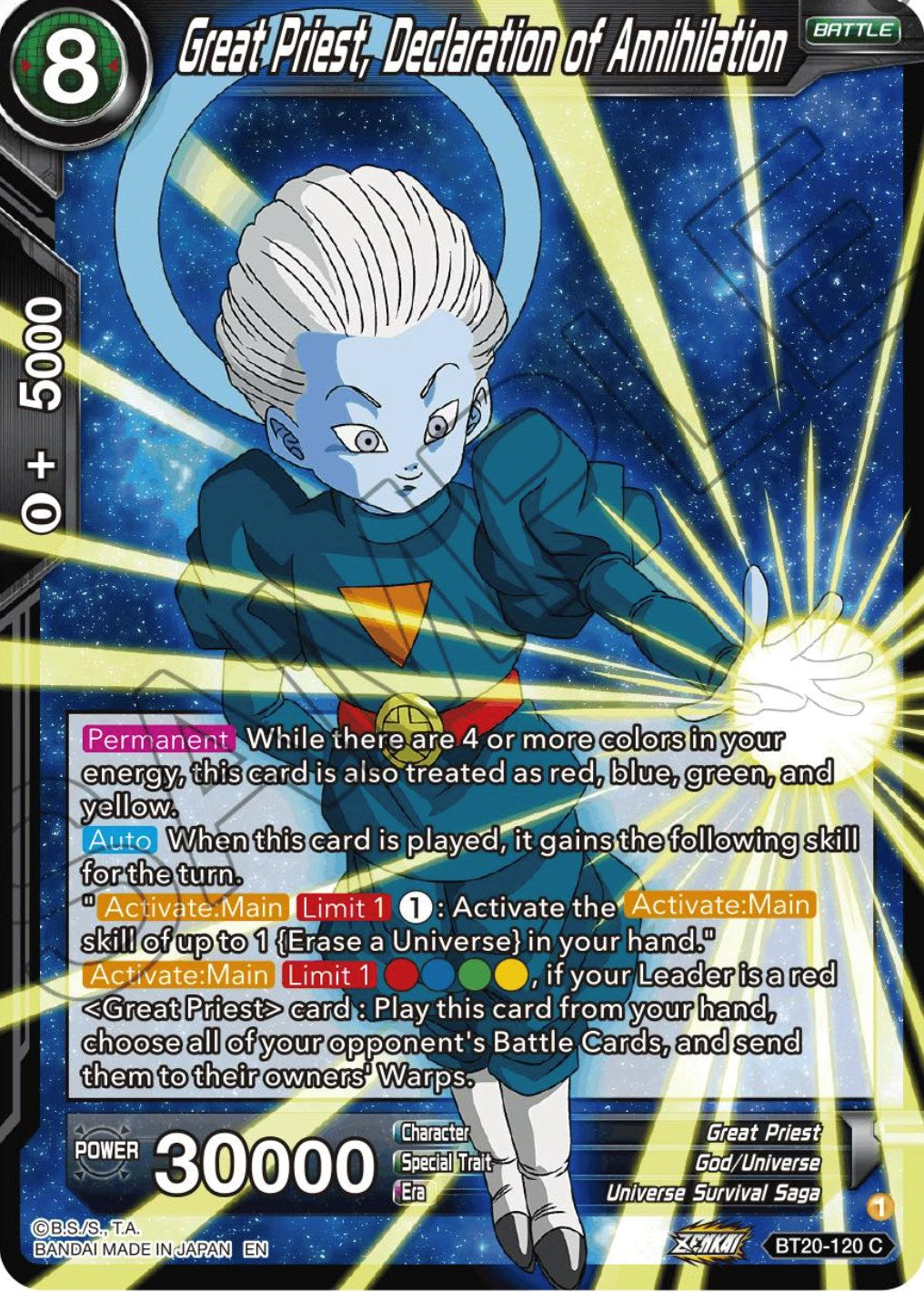 Great Priest, Declaration of Annihilation (BT20-120) [Power Absorbed] | Total Play