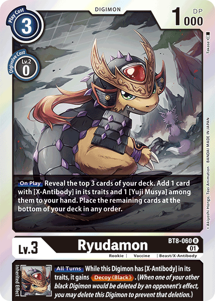 Ryudamon [BT8-060] [New Awakening] | Total Play