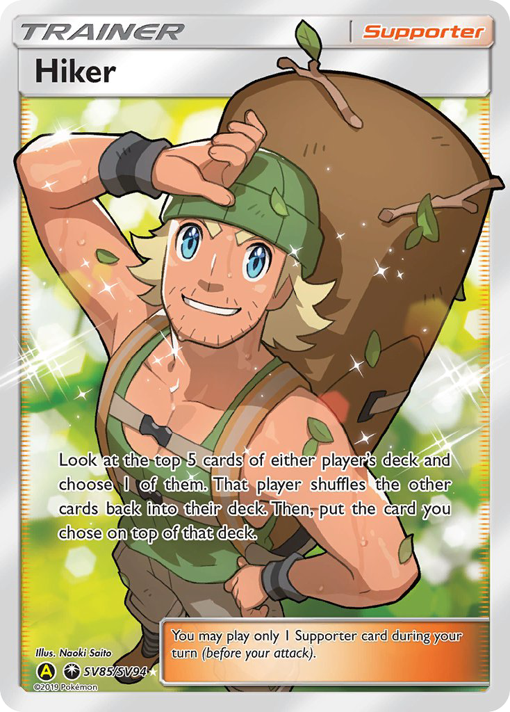 Hiker (SV85/SV94) [Sun & Moon: Hidden Fates - Shiny Vault] | Total Play