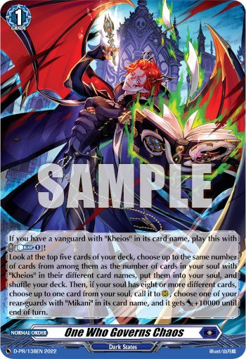 One Who Governs Chaos (D-PR/138EN) [D Promo Cards] | Total Play