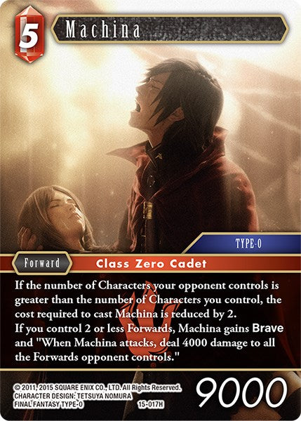 Machina [Crystal Dominion] | Total Play