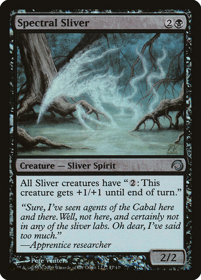 Spectral Sliver [Premium Deck Series: Slivers] | Total Play